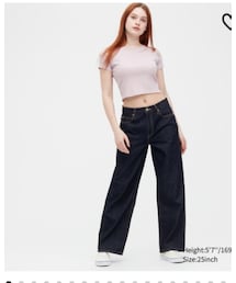 UNIQLO | デニムパンツ
