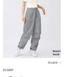 GU | チノパンツ