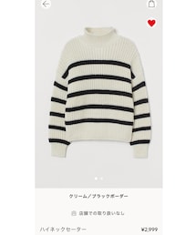 H&M | ニット/セーター