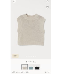 H&M | ニット/セーター