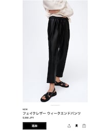 ZARA | パンツ