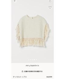 H&M | その他トップス