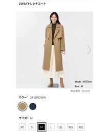GU | トレンチコート
