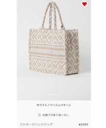 H&M | トートバッグ