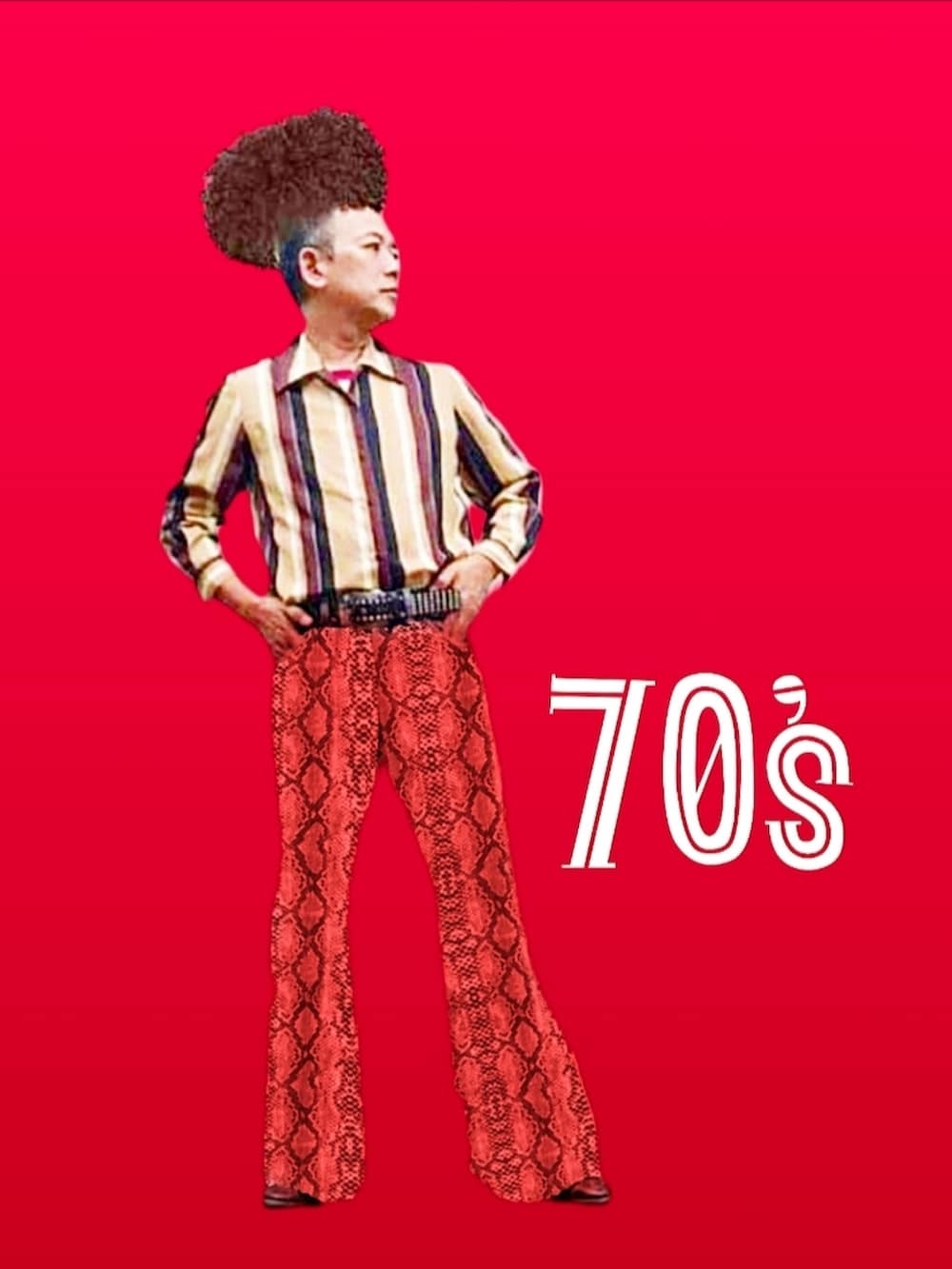 ベージュ系のシャツ/ブラウス、その他のその他を着用したメンズの夏コーディネートの3枚目の写真