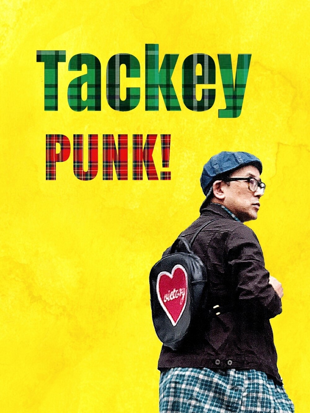 ブルー系のデニムパンツ、ブラック系のTシャツ/カットソー、グリーン系のシャツ/ブラウスを着用したメンズの春コーディネートの3枚目の写真