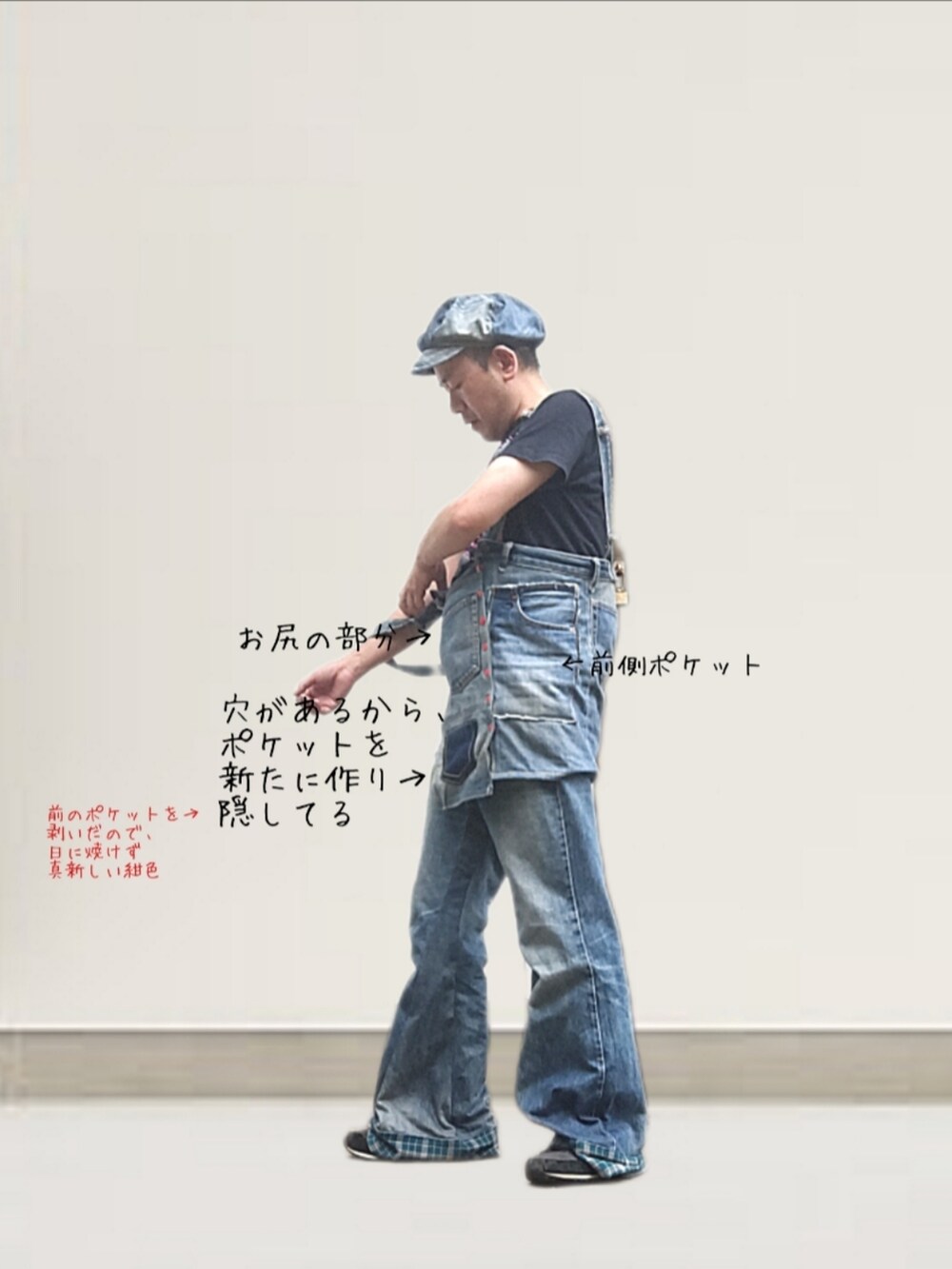 ブルー系のデニムパンツ、ブルー系のデニムパンツ、ブルー系のキャスケットを着用したメンズの夏コーディネートの3枚目の写真