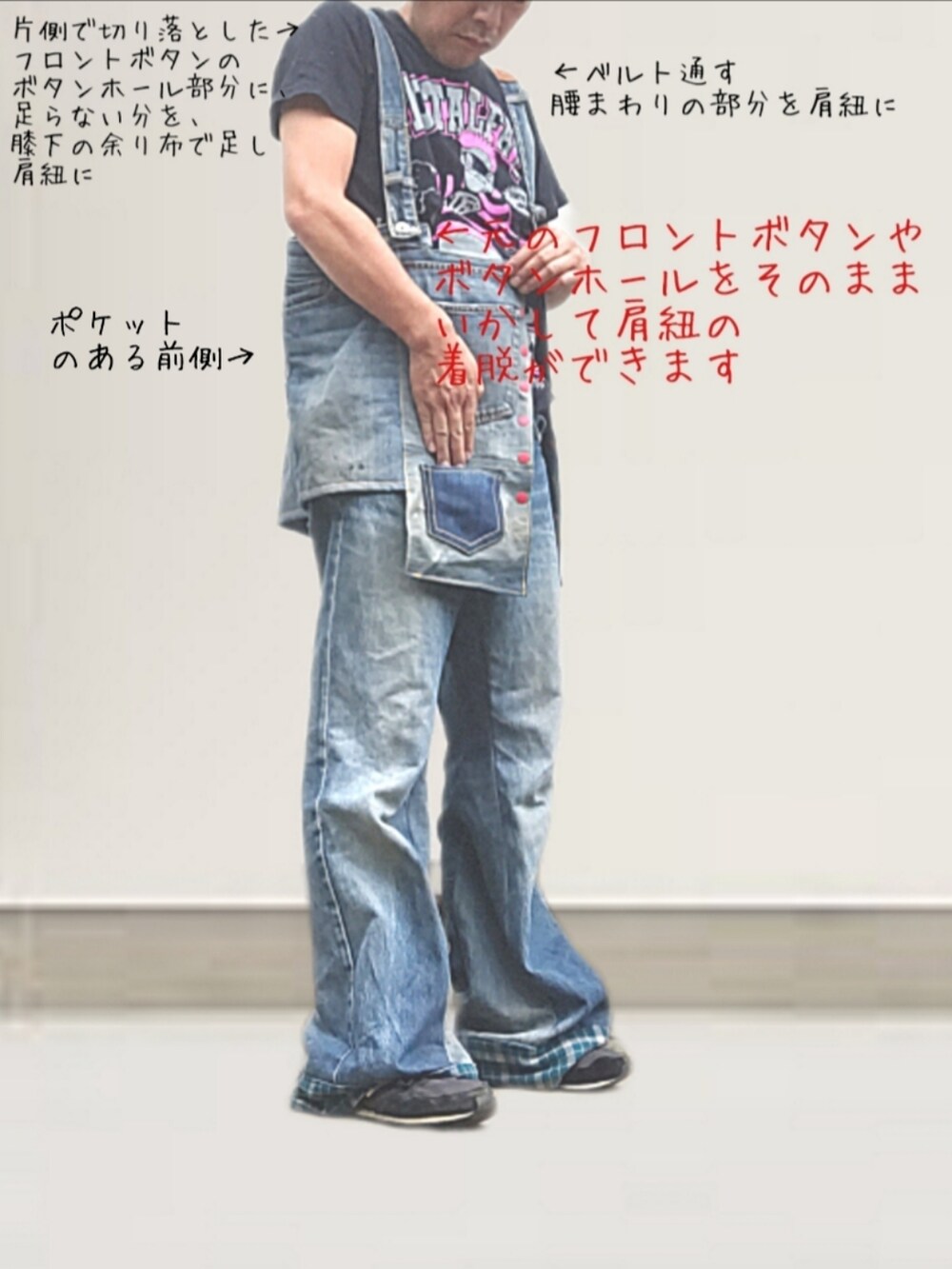 ブルー系のデニムパンツ、ブルー系のデニムパンツ、ブルー系のキャスケットを着用したメンズの夏コーディネートの4枚目の写真