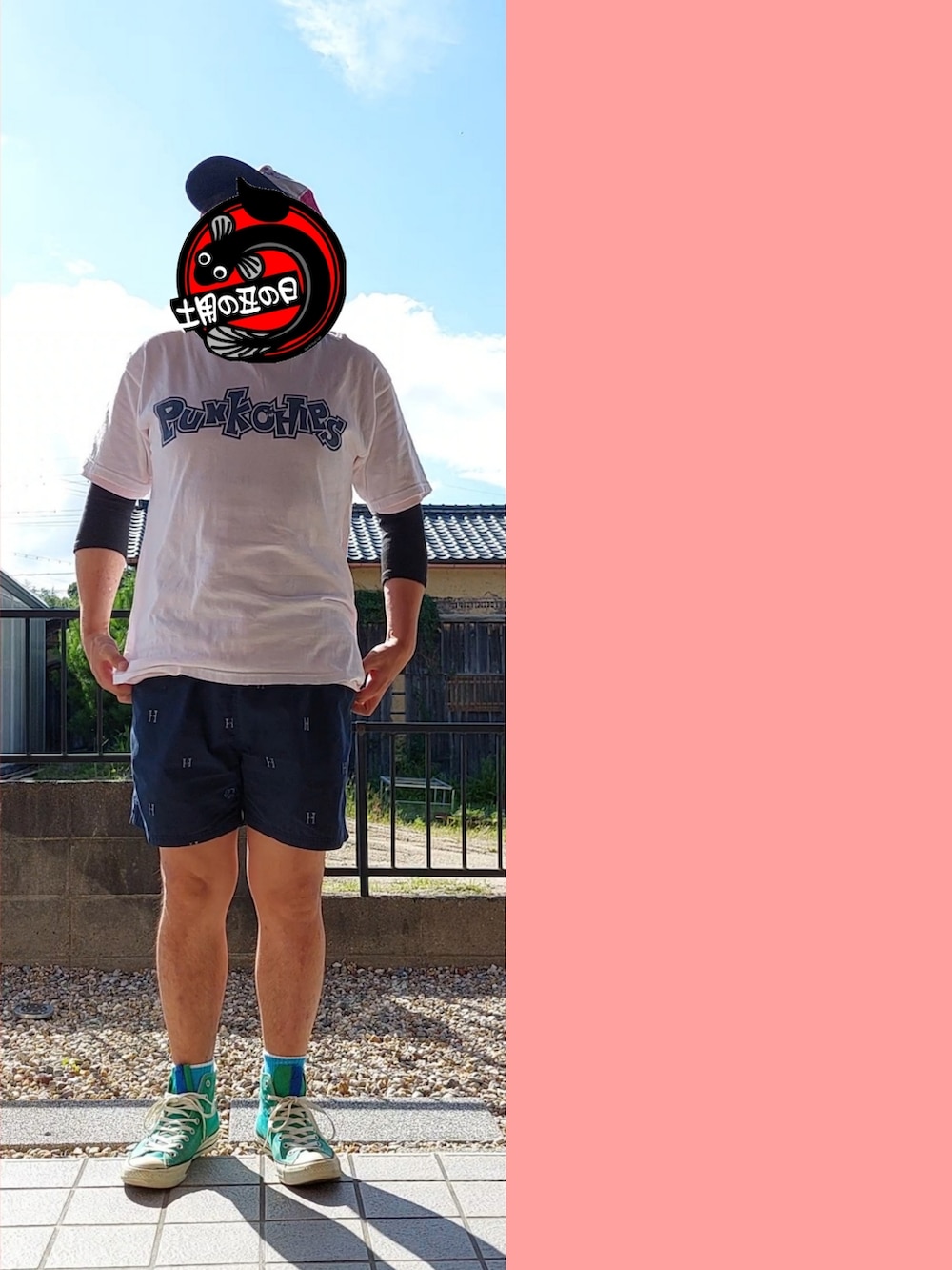 ホワイト系のTシャツ/カットソー、ピンク系のTシャツ/カットソー、ブルー系のその他パンツを着用したメンズの夏コーディネートの3枚目の写真