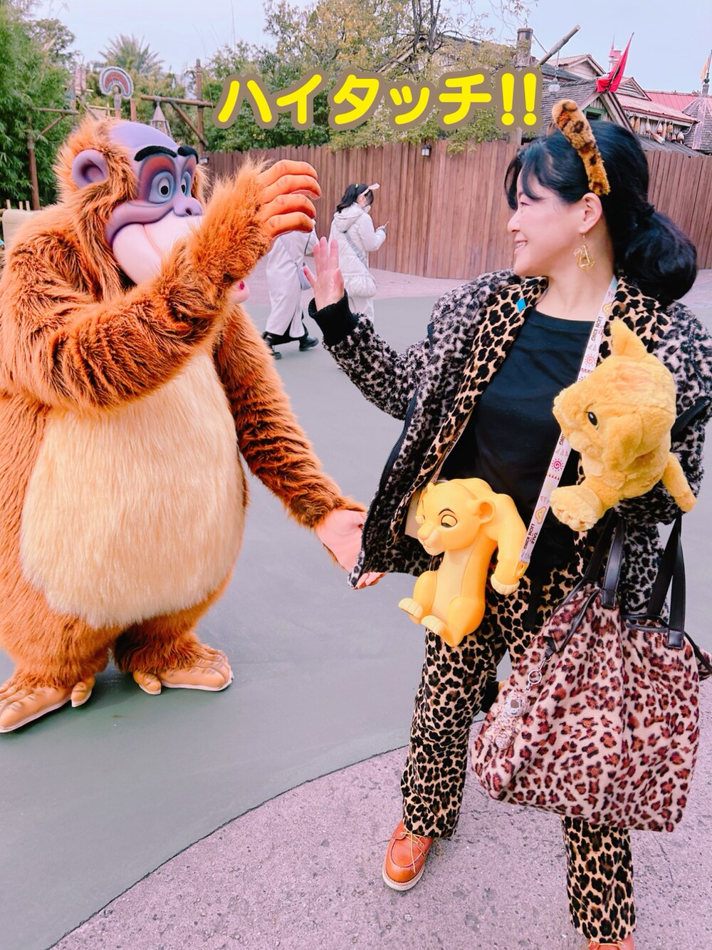 「ディズニーコーデ、ライオンキング、ヒョウ柄、豹柄、全身ヒョウ柄、全身豹柄、ネコ科大好き、LGBT当事者、パンセクシャル」｜「Disneyのアイテム（おもちゃ、イエロー系）」を使った、💙Blue Leopard🐆さん（骨格ストレート・レディース・156cm）の冬コーディネートの2枚目の写真