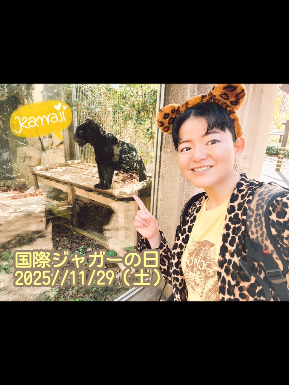 その他のテーラードジャケット、イエロー系のTシャツ/カットソー、その他のその他パンツを着用したレディースの冬コーディネートの2枚目の写真