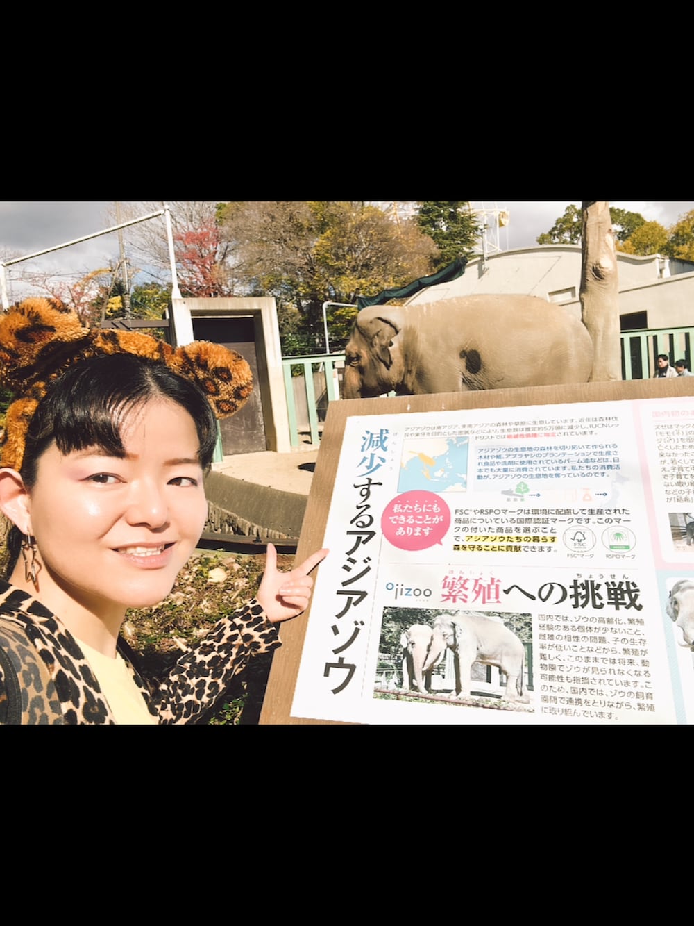 その他のテーラードジャケット、イエロー系のTシャツ/カットソー、その他のその他パンツを着用したレディースの冬コーディネートの3枚目の写真