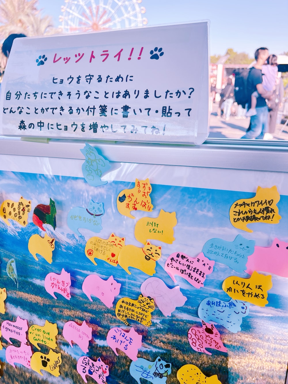 その他のシャツ/ブラウス、ブラック系のスカート、オレンジ系のヘアバンドを着用したレディースの春コーディネートの4枚目の写真