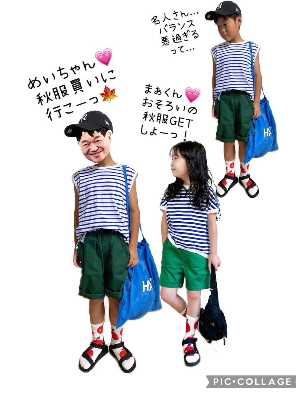 ブルー系のTシャツ/カットソー、ブルー系のトートバッグ、ブラック系のサンダルを着用したキッズの夏コーディネートの3枚目の写真