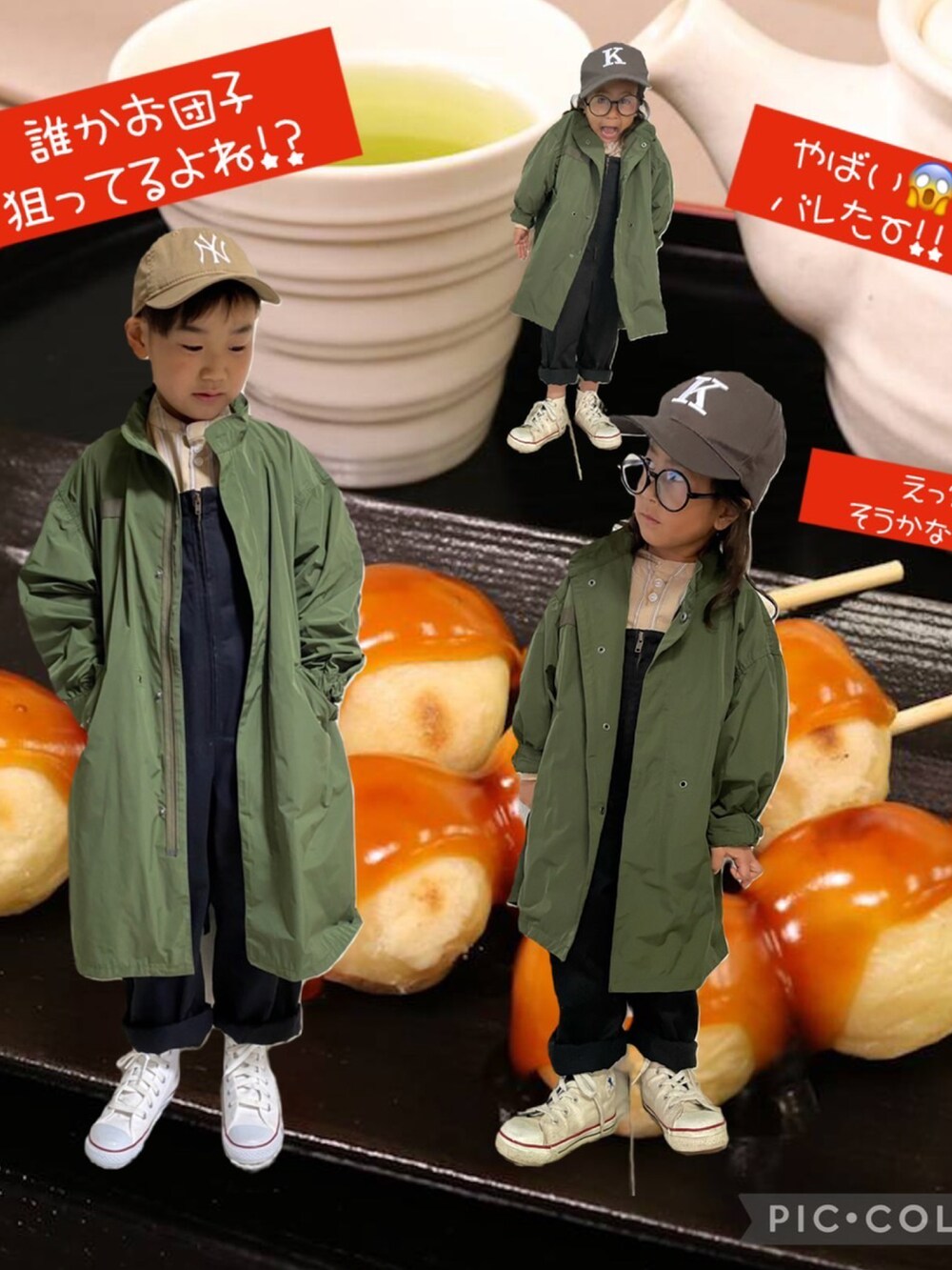 「モッズコート、ミリタリー、春コーデ、白スニーカー、カジュアルコーデ、キャップ、サロペット、シャツスタイル」｜「NEW ERAの【NEW ERA】キッズ Child 9TWENTY ニューヨーク・ヤンキース [BSC]（キャップ、グリーン系）」を使った、moon☺︎さん（キッズ・125cm）の春コーディネートの3枚目の写真