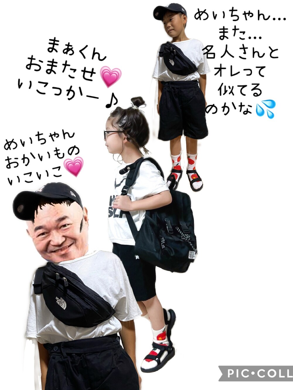 ブラック系のサンダル、ホワイト系のTシャツ/カットソー、ブラック系のボディバッグ/ウエストポーチを着用したキッズの夏コーディネートの3枚目の写真