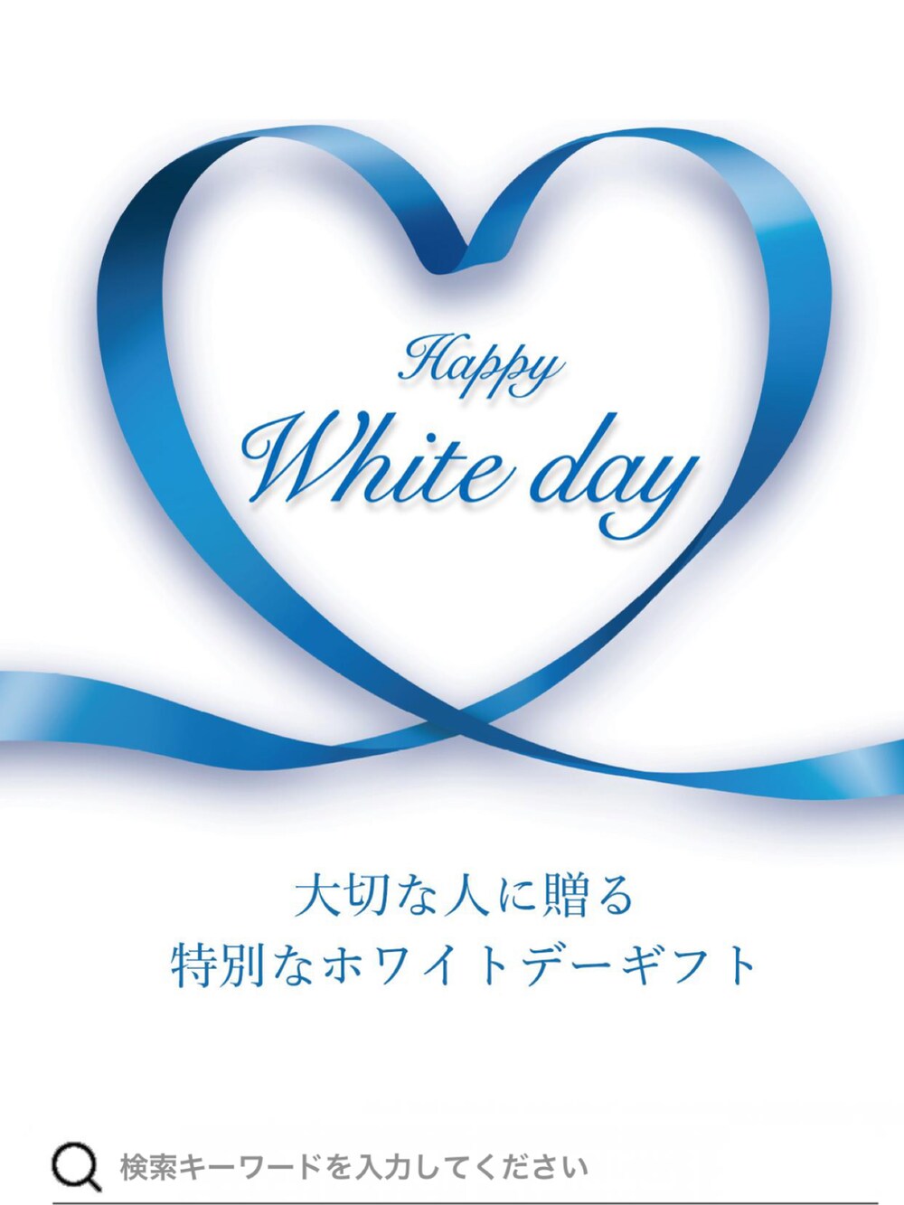 シルバー系のリングを着用したメンズの春コーディネートの2枚目の写真