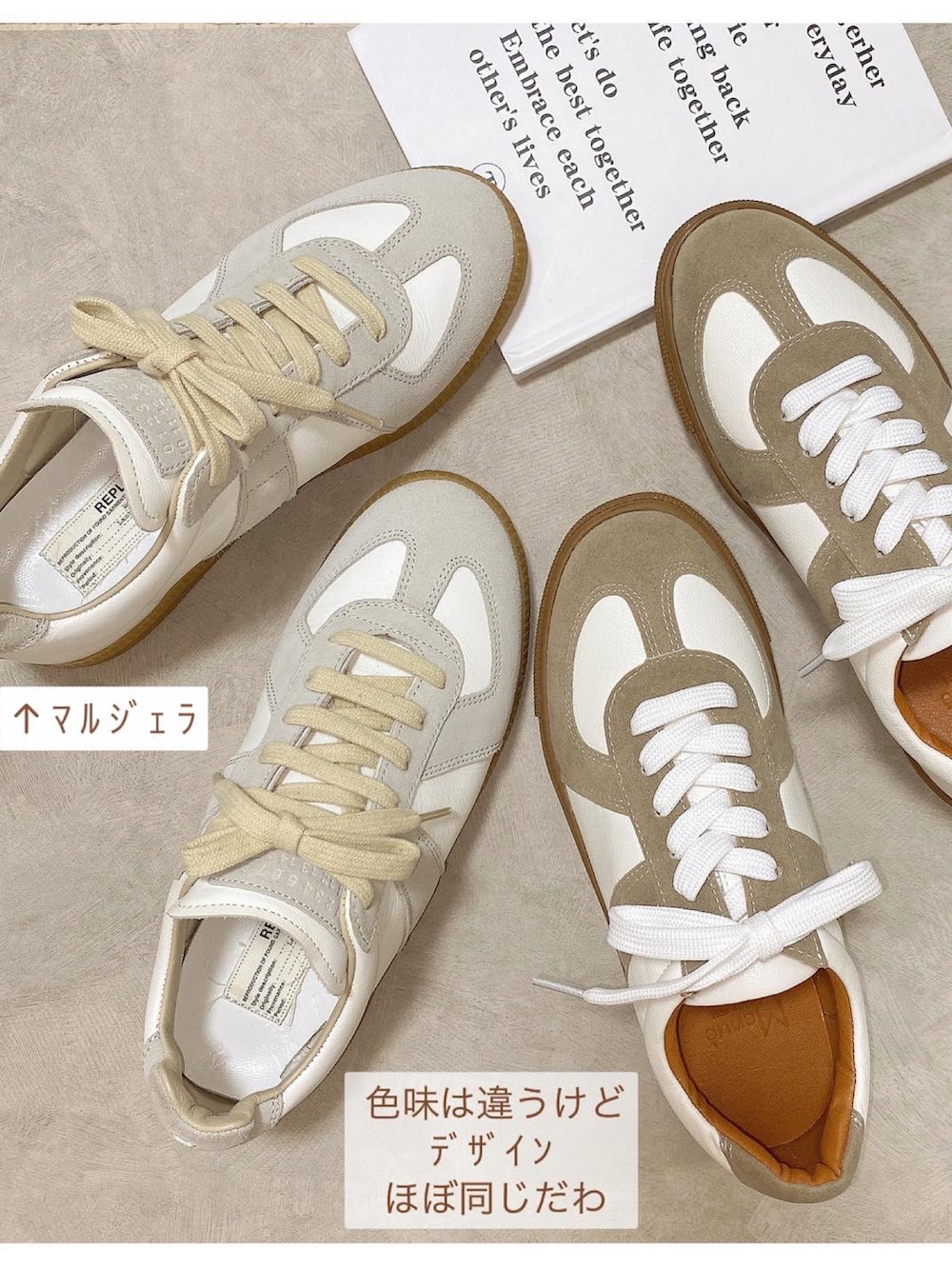 「秋服、シンプルコーデ、休日スタイル、ジャーマントレーナー、マルジェラ、スニーカー、スニーカーコーデ、スニーカー女子、低身長女子、スウェット、秋コーデ、冬コーデ、ブラウンコーデ、ワンピース、ワンピース×スニーカー」｜「menueのジャーマントレーナースニーカー（スニーカー、ホワイト系）」を使った、and_LaLaLa_ootdさん（骨格ウェーブ・レディース・148cm）の秋コーディネートの3枚目の写真
