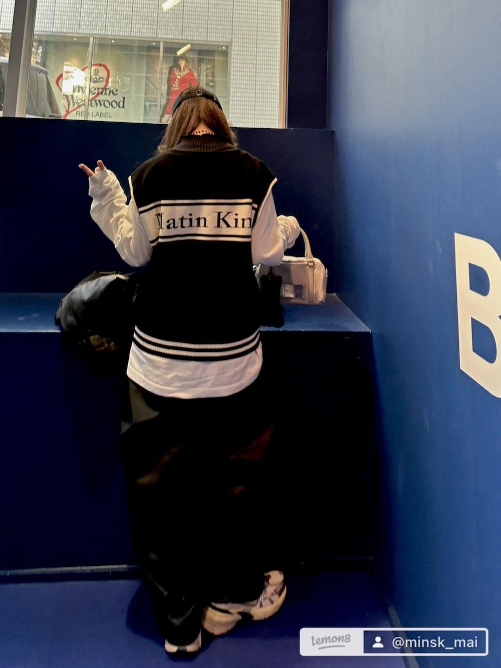 Mai｜Matin Kimのベストを使ったコーディネート - WEAR