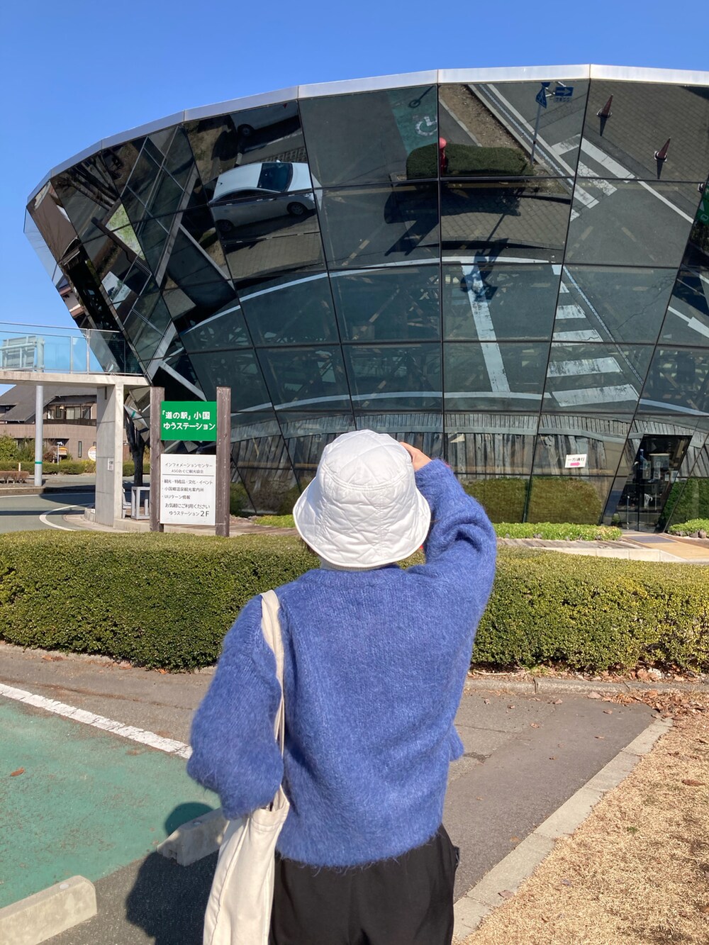 「JEANASISのアイテム（ジャケット/アウター、ブルー系）」を使った、koha さん（レディース・149cm）の夏コーディネートの3枚目の写真