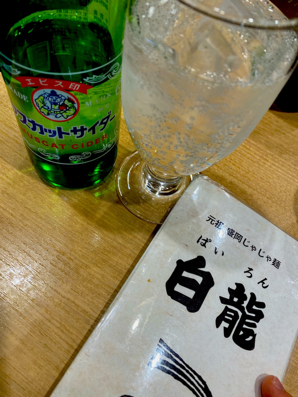 「休日スタイル、看護師、盛岡、じゃじゃ麺」｜「CHUMSのアイテム（バッグ、オレンジ系）」を使った、ゆゆさん（レディース・156cm）の春コーディネートの2枚目の写真