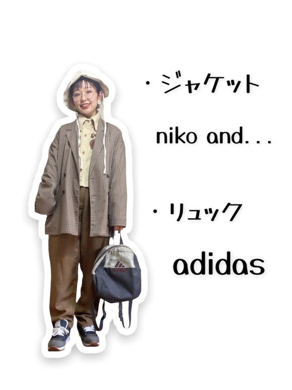 ベージュ系のシャツ/ブラウス、ブラウン系のその他トップス、グレー系のバックパック/リュックを着用したレディースの春コーディネートの2枚目の写真