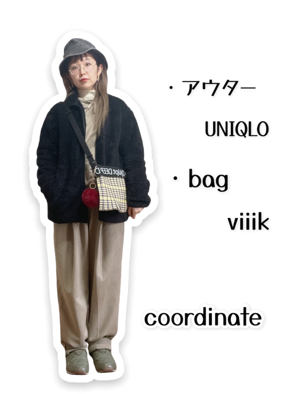 「30代、マスクまでコーディネート、カジュアル、大人かわいい、大人カジュアル、ナチュラル、スニーカー、UNIQLO、UNIQLO U、シューズ、めがね、ママファッション、シンプルコーデ、フリース、montbell」｜「uniqlo uのアイテム（Tシャツ/カットソー、ホワイト系）」を使った、kinokonokoさん（レディース・152cm）の冬コーディネートの2枚目の写真