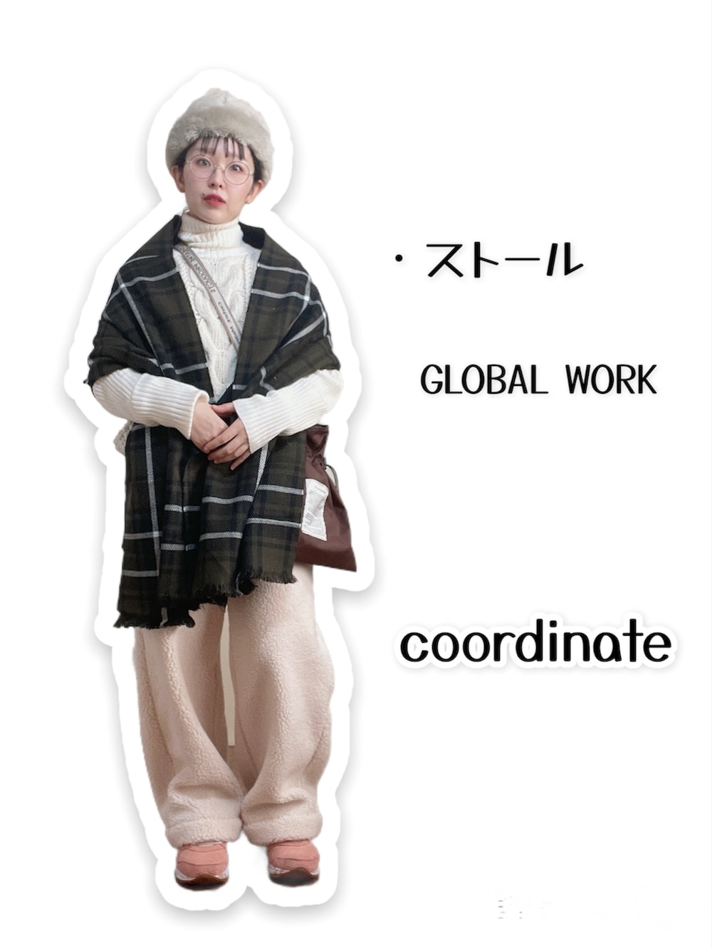 ブラウン系のショルダーバッグ、ホワイト系のパンツ、ピンク系のスニーカーを着用したレディースの冬コーディネートの3枚目の写真