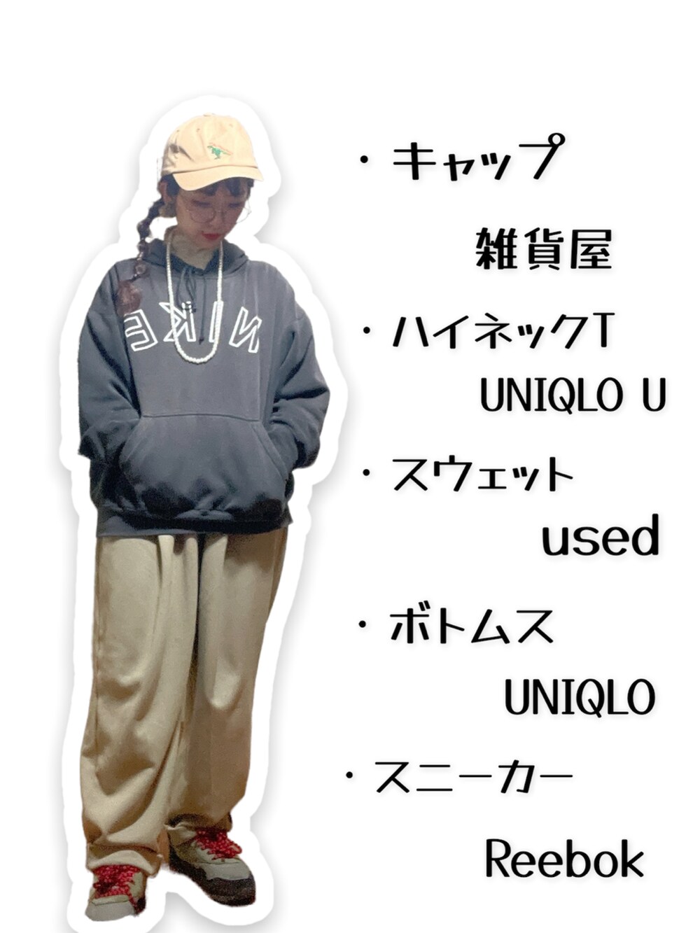 ホワイト系のTシャツ/カットソー、グリーン系のパンツ、ブルー系のデニムジャケットを着用したレディースの春コーディネートの2枚目の写真