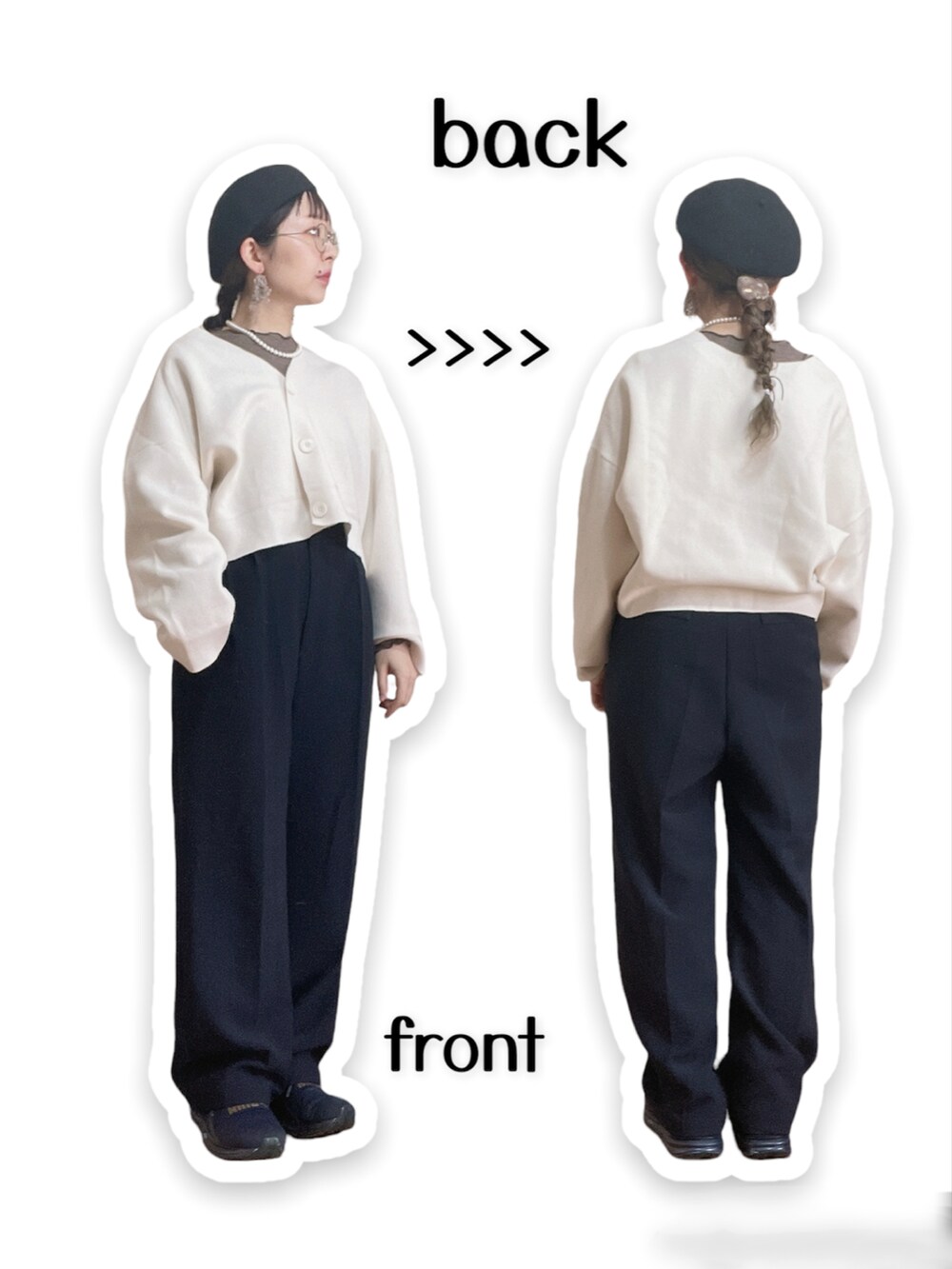ブラウン系のテーラードジャケット、ブルー系のその他パンツ、ブルー系のスニーカーを着用したレディースの春コーディネートの2枚目の写真