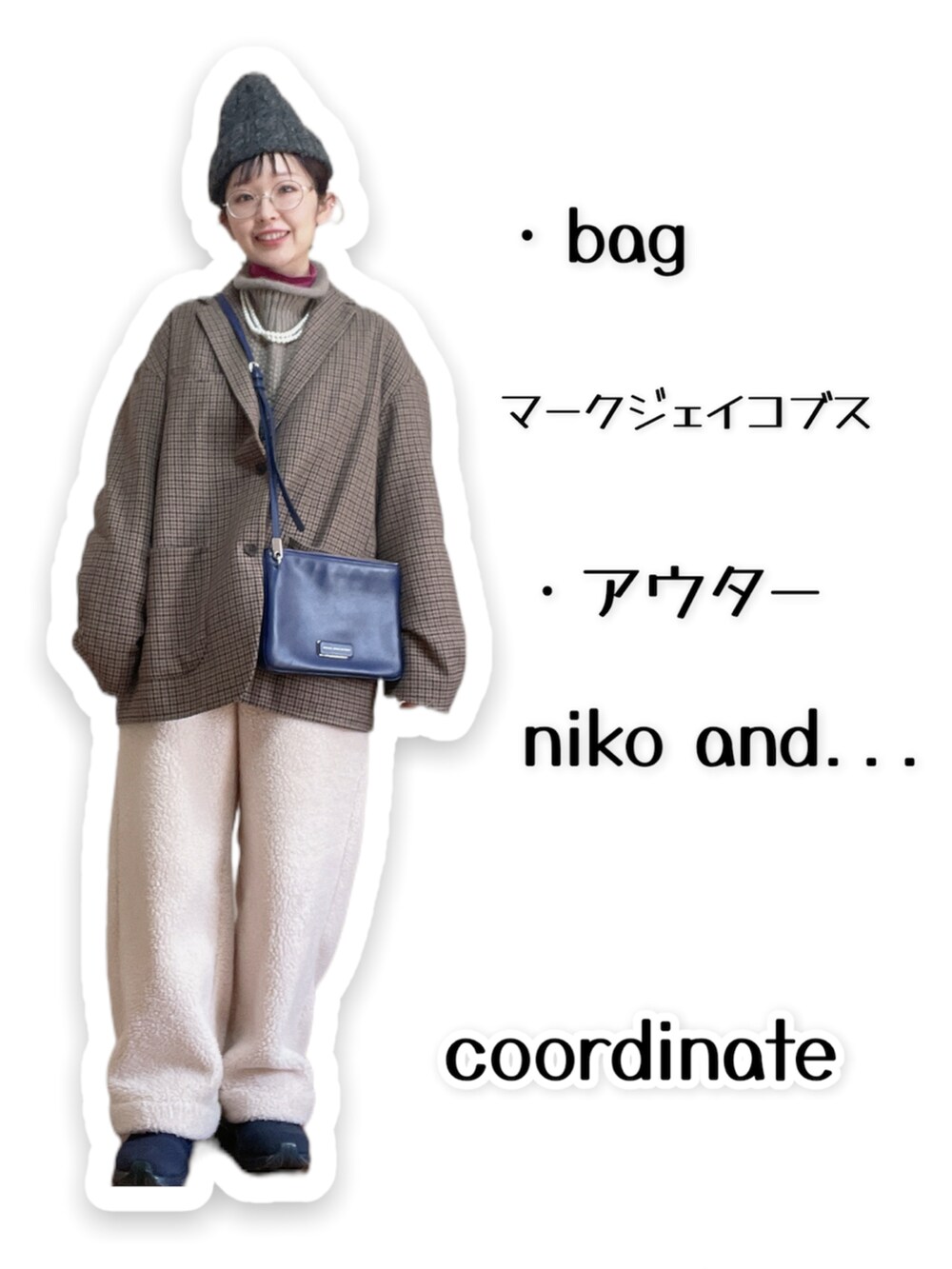 ピンク系のTシャツ/カットソー、グレー系のニット/セーター、ブラウン系のテーラードジャケットを着用したレディースの冬コーディネートの2枚目の写真