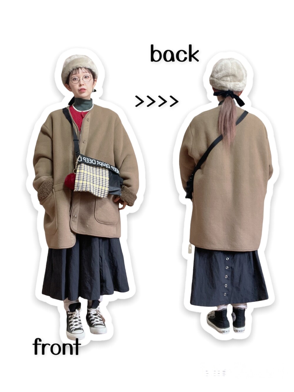 ブラック系のスカート、ブラック系のスニーカー、ブラウン系のジャケット/アウターを着用したレディースの冬コーディネートの3枚目の写真