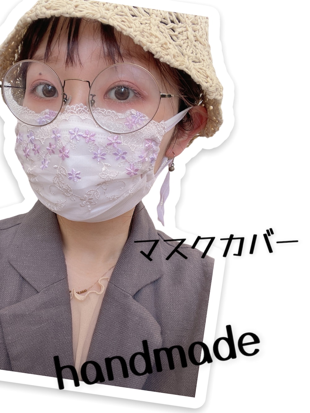 グレー系のその他アウター、グレー系のスラックス、ブラック系のサンダルを着用したレディースの夏コーディネートの3枚目の写真