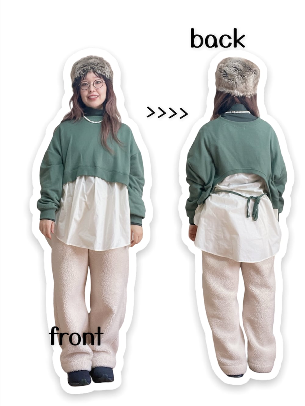 ホワイト系のパンツ、ブルー系のスニーカー、グリーン系のシャツ/ブラウスを着用したレディースの冬コーディネートの2枚目の写真