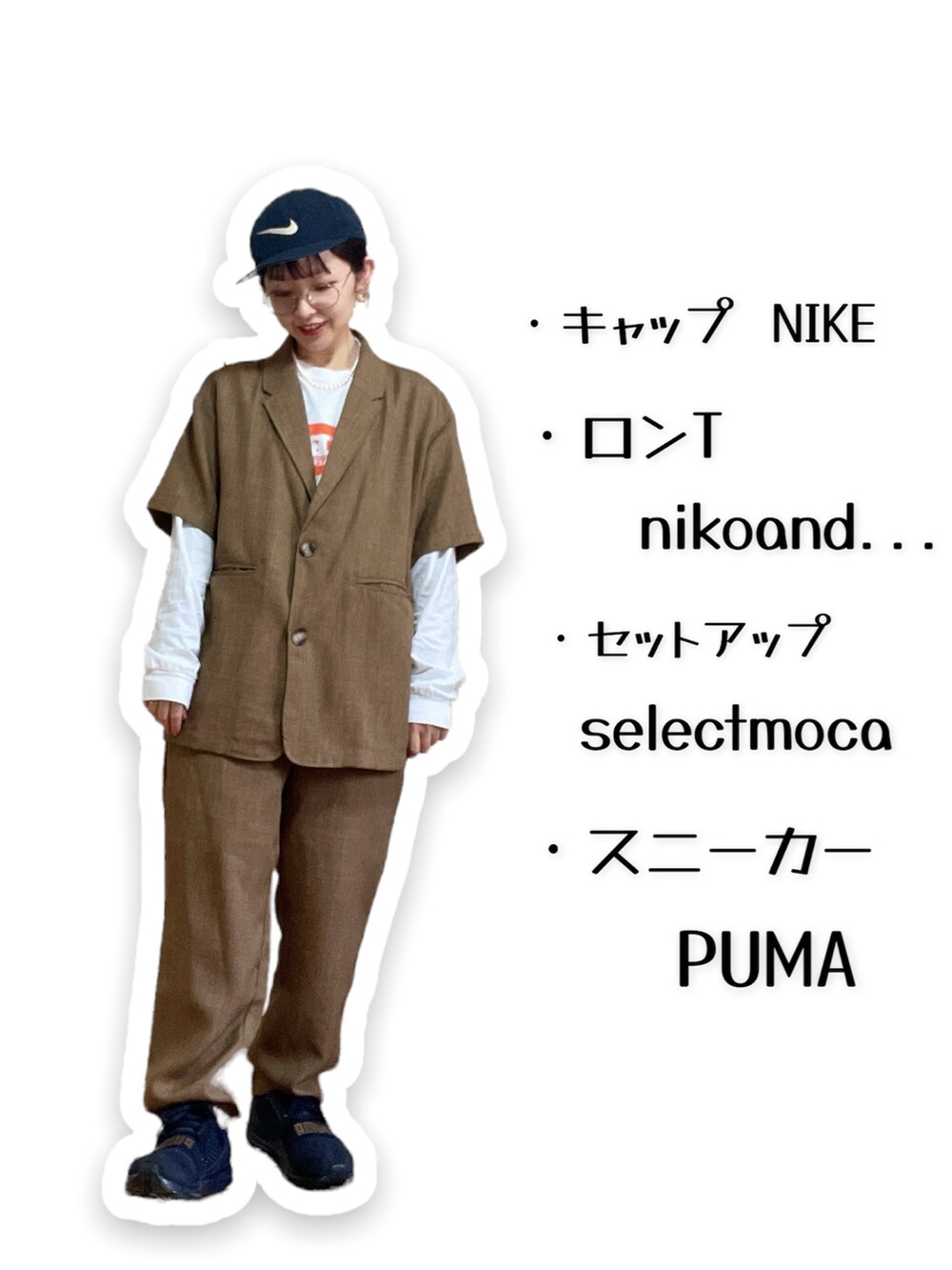グリーン系のジャケット/アウター、ブラウン系のその他トップス、ホワイト系のTシャツ/カットソーを着用したレディースの春コーディネートの3枚目の写真