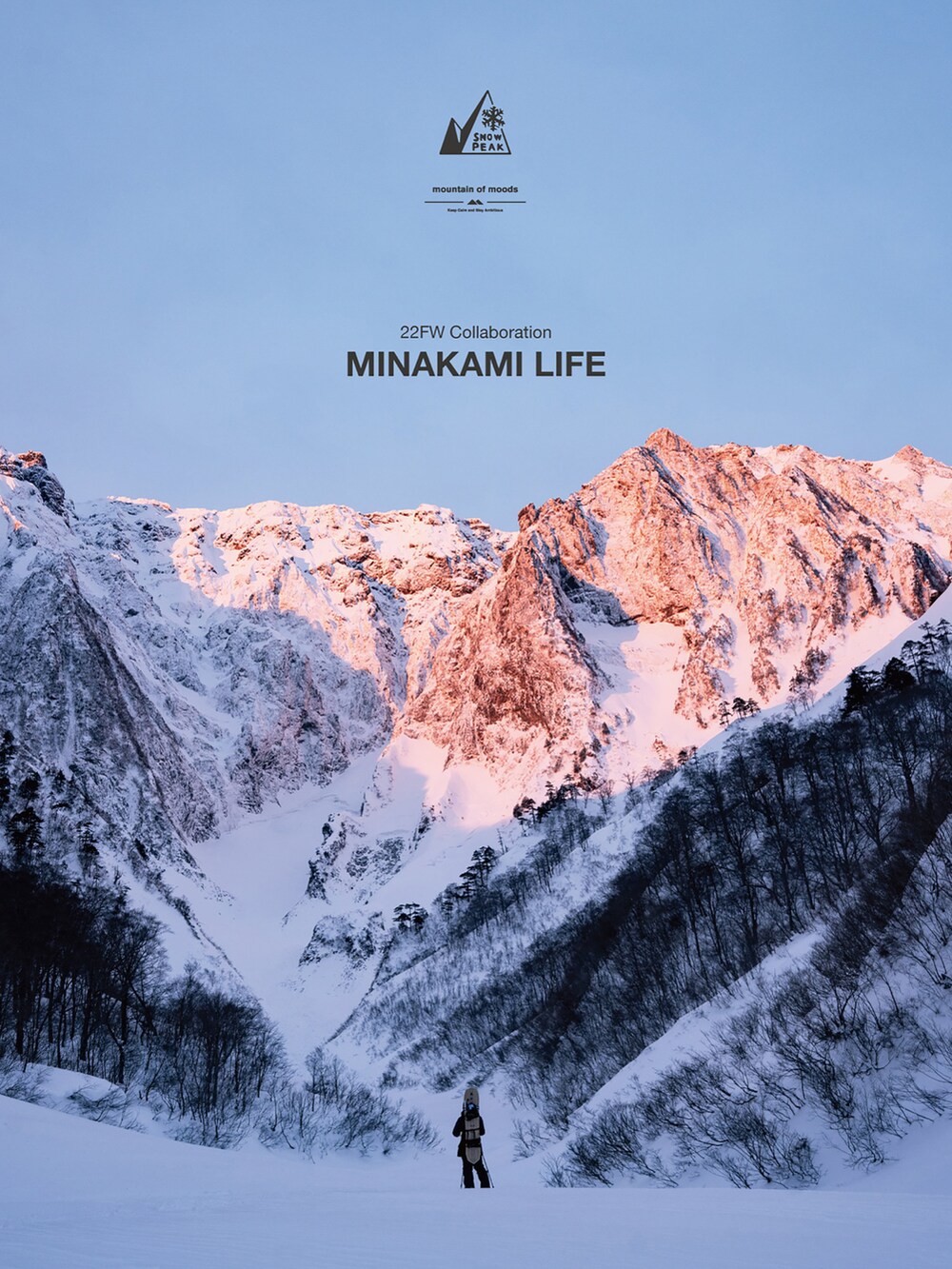 「大人コーデ、シンプルコーデ、シンプルスタイル、キャンプ、snowpeak、アウトドアスタイル、マウンテンパーカー」｜「mountain of moods  のアイテム（マウンテンパーカー、ブルー系）」を使った、福山正和さん（メンズ・178cm）の冬コーディネートの4枚目の写真