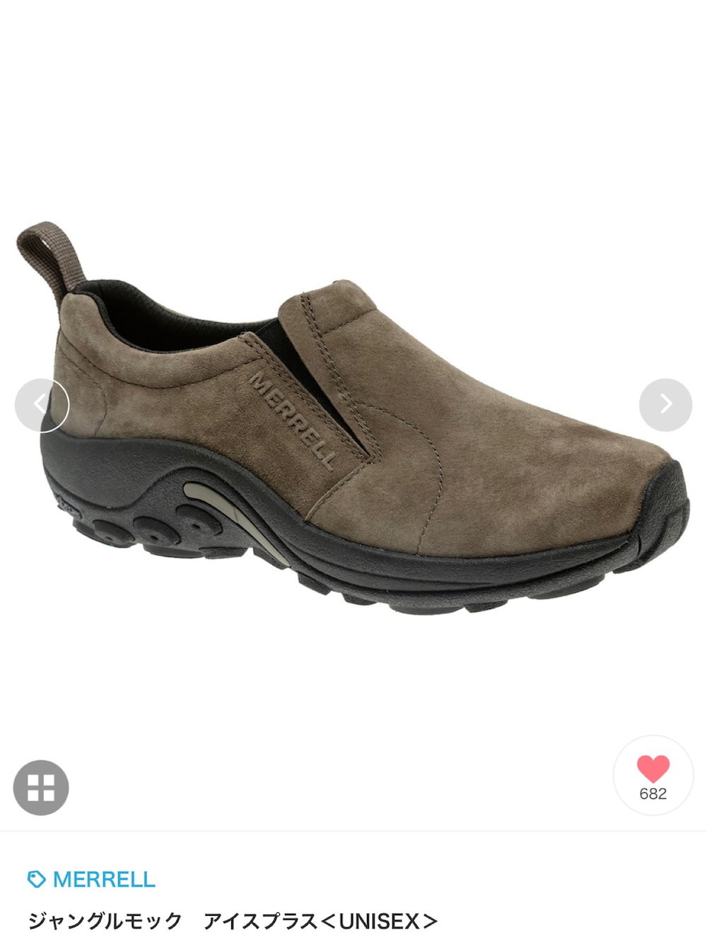 ブラック系のモッズコート、ブラック系のハンドバッグ、ブラック系のスリッポンを着用したレディースの冬コーディネートの3枚目の写真