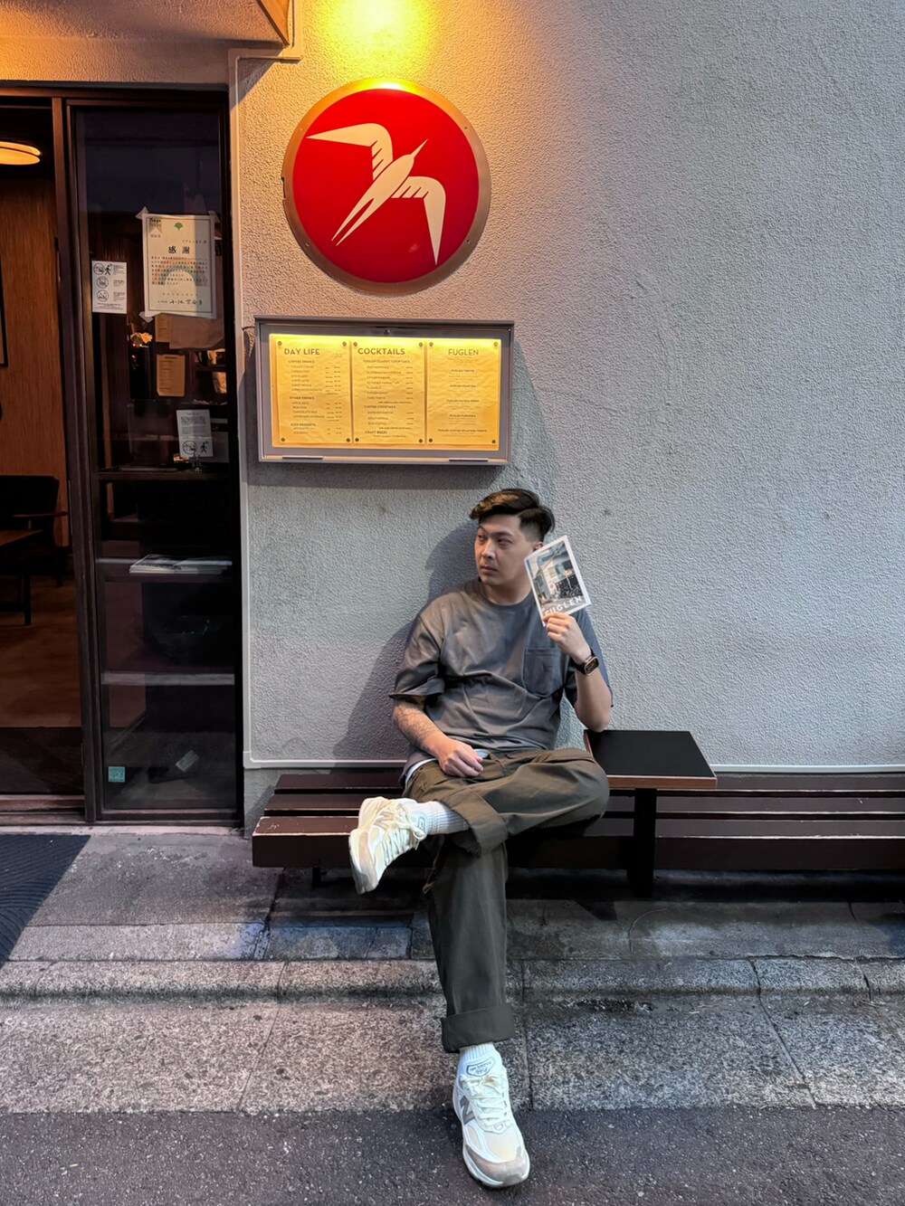 「fuglen、shibuya」｜「NEW BALANCEの＜New Balance＞ M990SS6/スニーカー（スニーカー、ベージュ系）」を使った、AlexChengさん（メンズ・183cm）の秋コーディネートの2枚目の写真