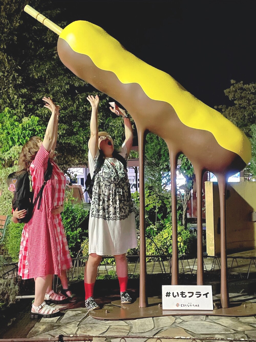 「カジュアルコーデ、チェック、楽チンコーデ、低身長女子、ぽっちゃりコーデ」｜「MERLOTのギンガムチェックコンビワンピース（ワンピース、レッド系）」を使った、𝕂𝕆𝕂𝔼☺︎さん（レディース・151cm）の夏コーディネートの2枚目の写真