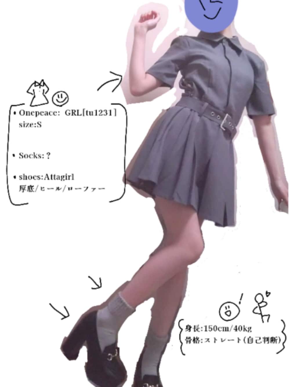グレー系のワンピース/ドレス、ブラック系のローファーを着用したレディースの秋コーディネートの3枚目の写真