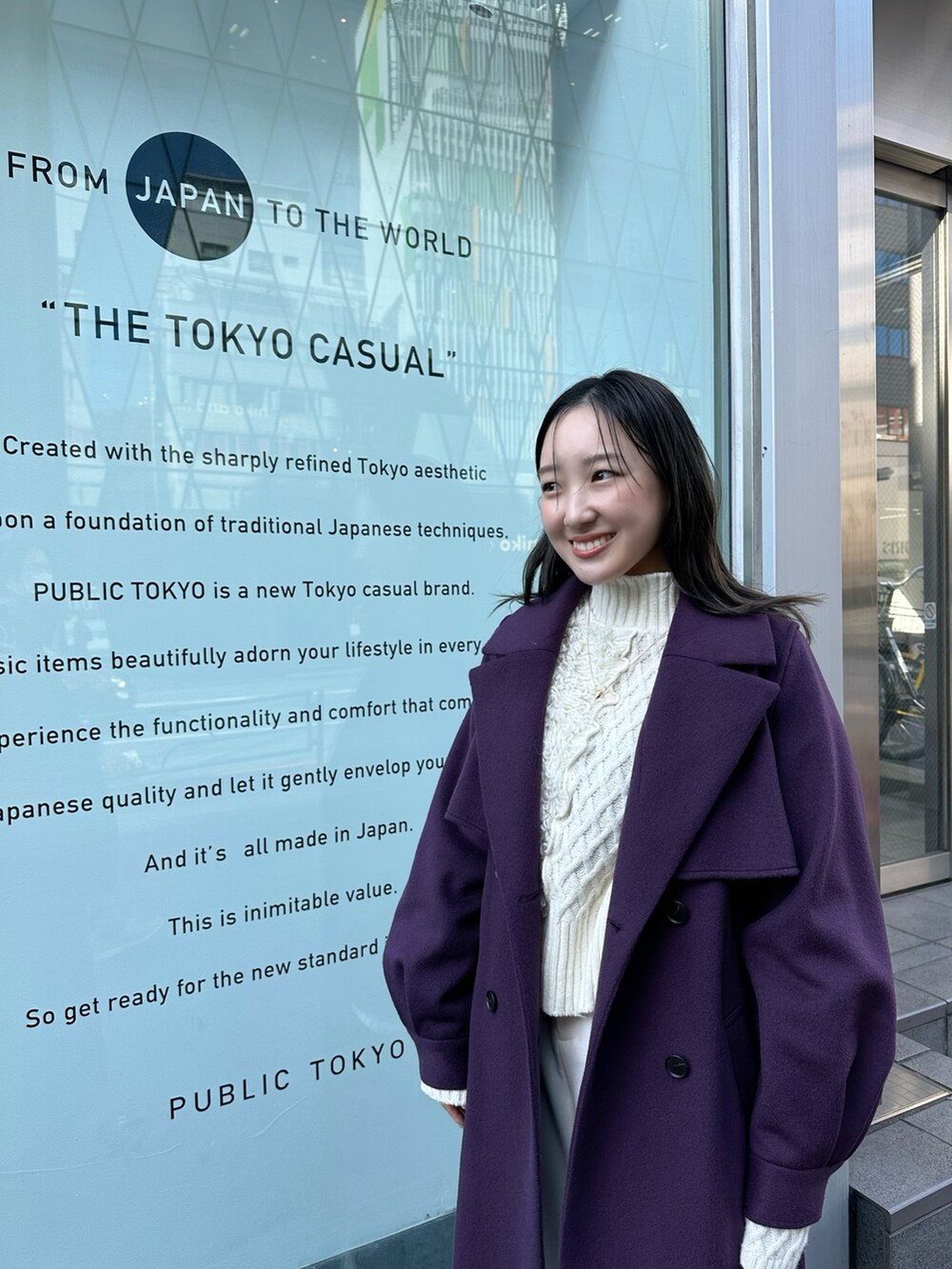「紫コート、PUBLIC TOKYO、コート」｜「PUBLIC TOKYOのオーバーヨークコート（チェスターコート、レッド系）」を使った、ｎａｎａさん（レディース・152cm）の秋コーディネートの4枚目の写真