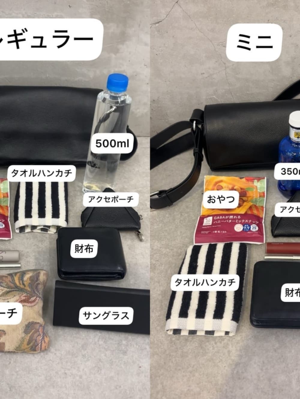 グレー系のシャツ/ブラウス、ブラック系のショルダーバッグ、ホワイト系のシャツ/ブラウスを着用したレディースの冬コーディネートの8枚目の写真