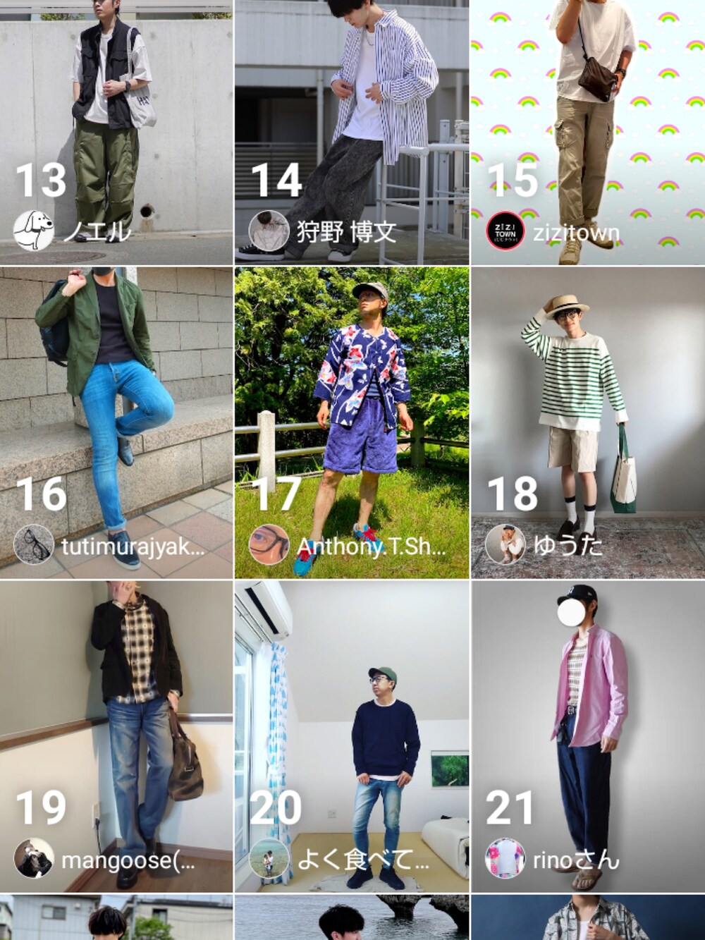 ブラック系のシャツ/ブラウス、グリーン系のその他パンツ、ブラック系のサンダルを着用したメンズの春コーディネートの2枚目の写真