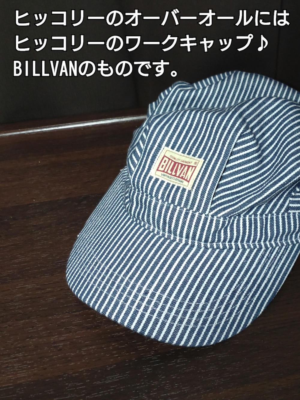 「お洒落さんとつながりたい、オーバーオールコーデ、オーバーオール、ポロシャツ、NIKE、BILLVAN、ナイキ、モアテン、ヒッコリー、ラフコーデ、リラックススタイル、ワークキャップ、夏コーデ、stance socks、UNIQLO」｜「NIKEのNIKE AIR MORE UPTEMPO 96 921948-600（スニーカー、レッド系）」を使った、bbkbaseさん（メンズ・172cm）の夏コーディネートの3枚目の写真
