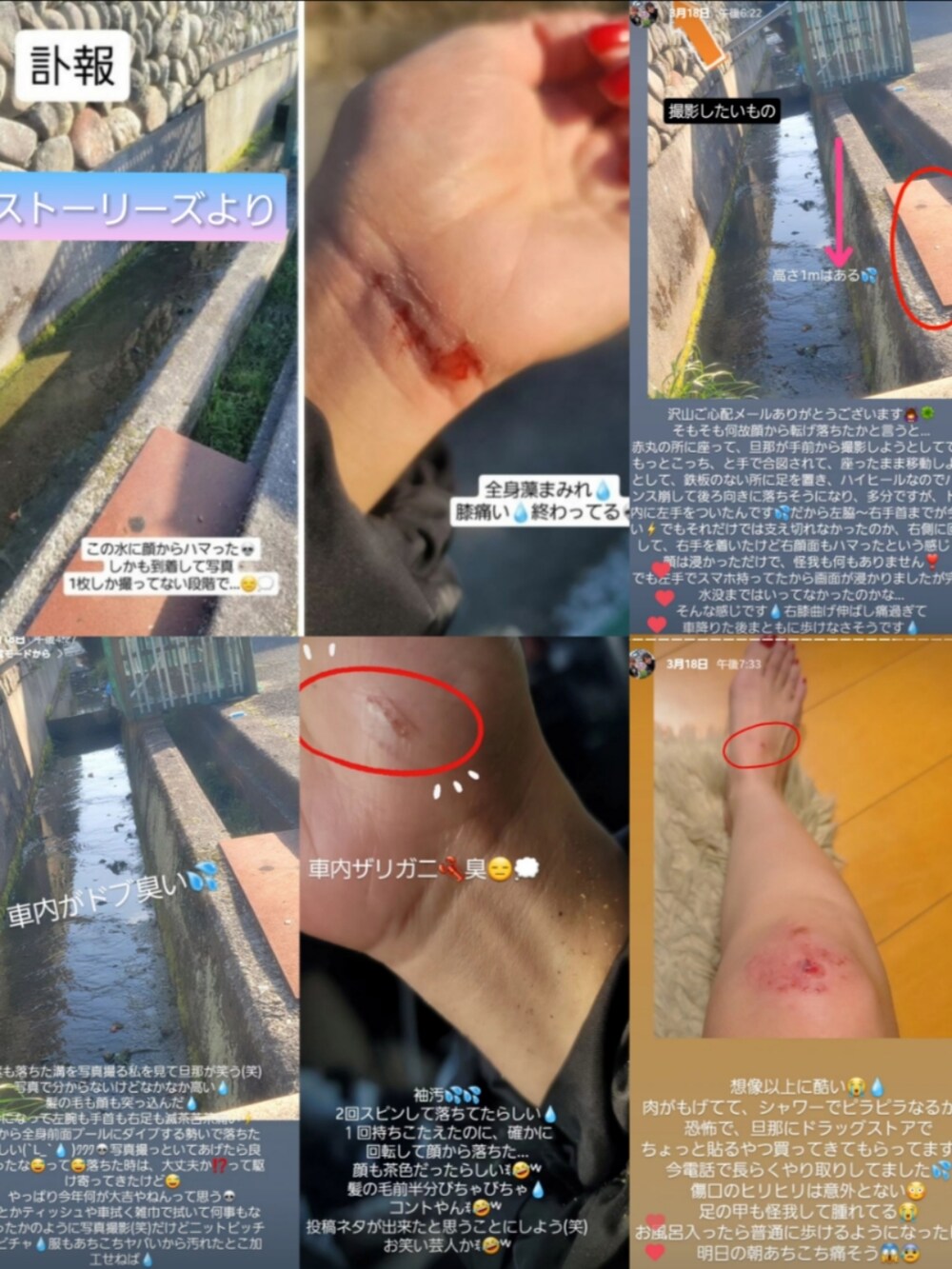 グリーン系のニット/セーター、ブラック系のパンツ、ブラック系のスニーカーを着用したレディースの春コーディネートの2枚目の写真