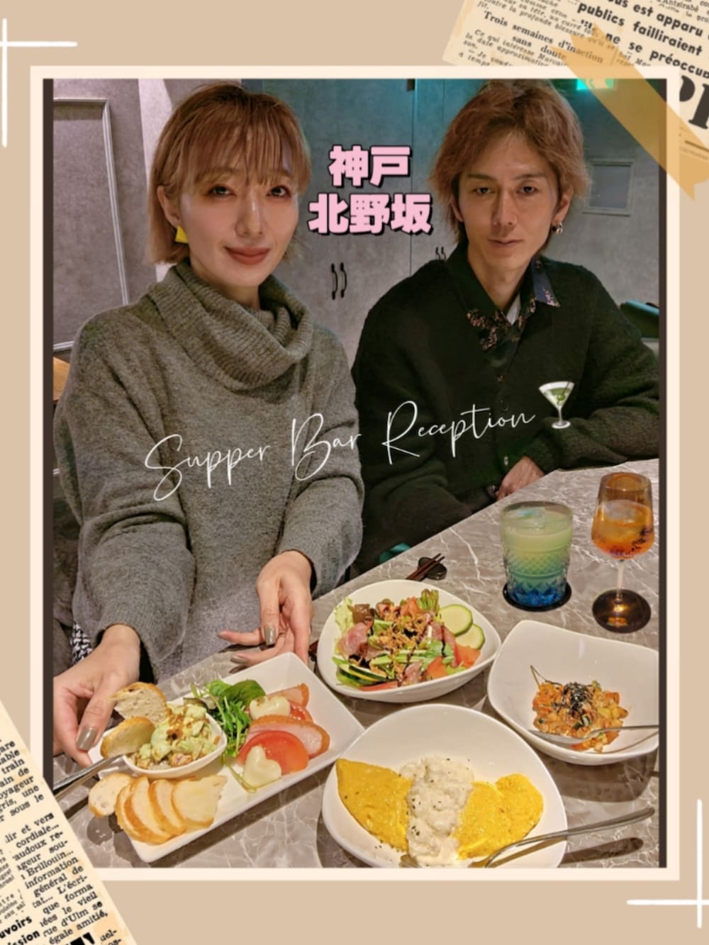 グレー系のジャケット/アウター、グレー系のドラムバッグ、ブラック系のブーツを着用したレディースの冬コーディネートの5枚目の写真