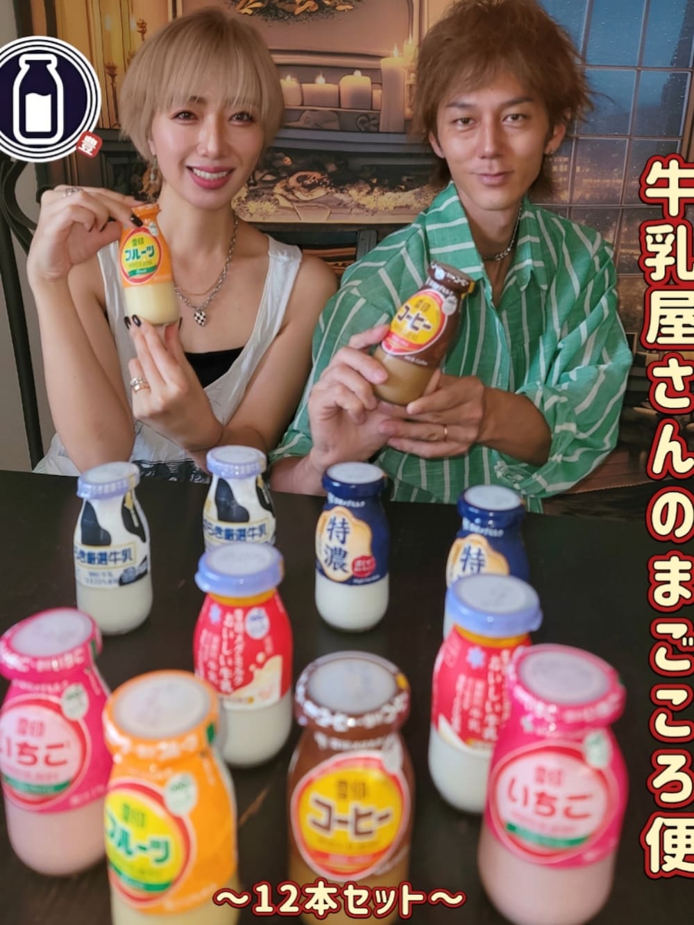 その他のパンツ、オレンジ系のサンダル、ベージュ系のスニーカーを着用したレディースの夏コーディネートの4枚目の写真