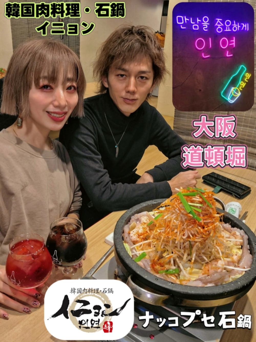 ブルー系のデニムパンツ、ベージュ系のブーツ、ブラック系のピーコートを着用したレディースの冬コーディネートの4枚目の写真