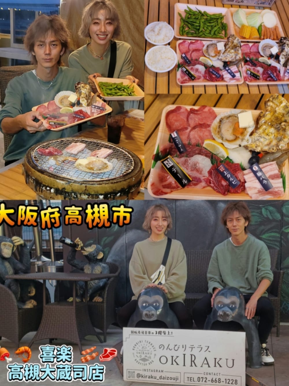 ホワイト系のスニーカー、グリーン系のスウェット、ゴールド系のボディバッグ/ウエストポーチを着用したレディースの秋コーディネートの2枚目の写真