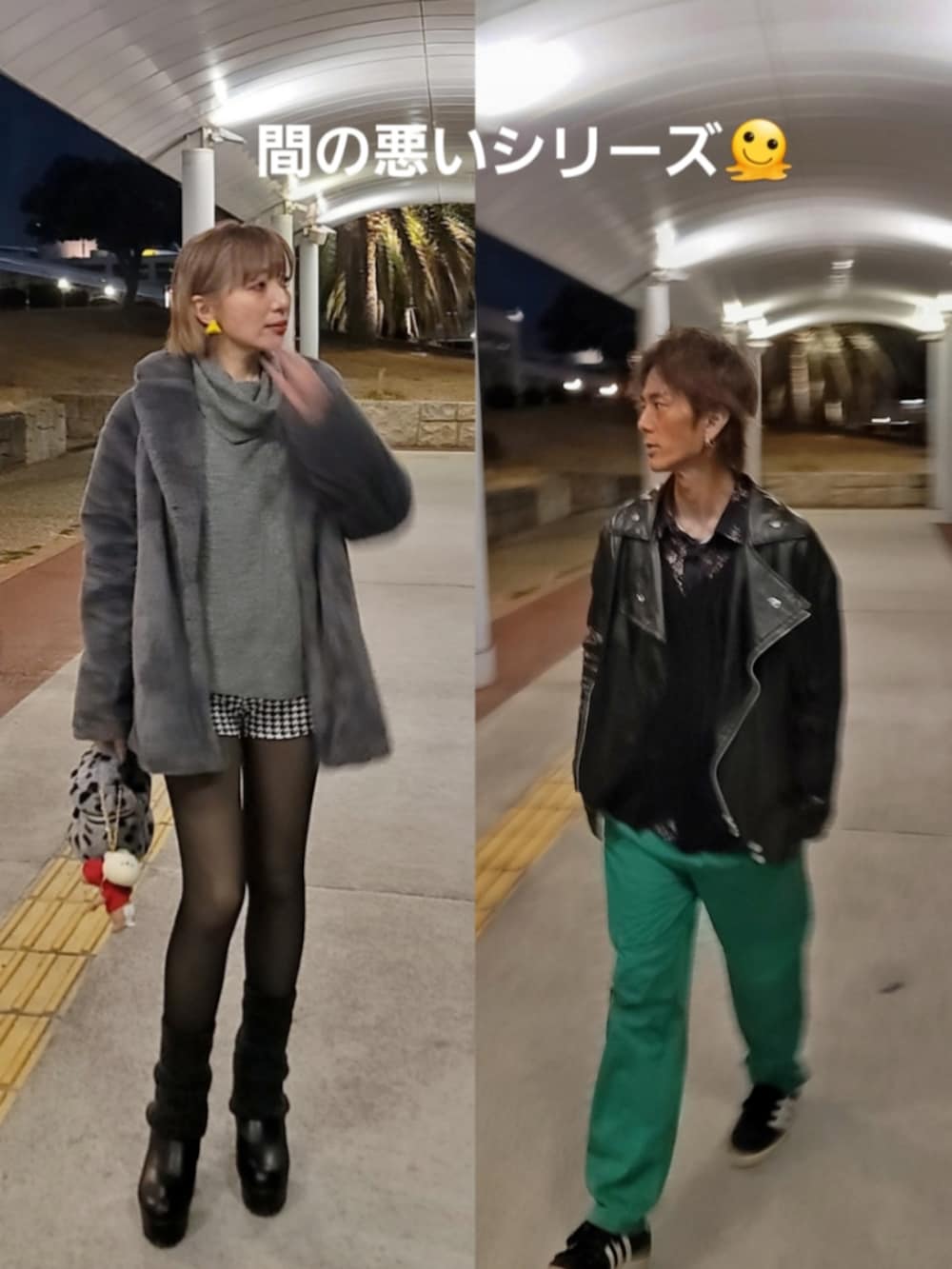 グレー系のジャケット/アウター、グレー系のドラムバッグ、ブラック系のブーツを着用したレディースの冬コーディネートの2枚目の写真